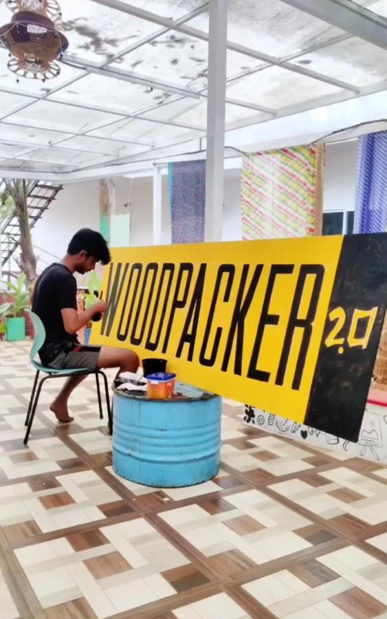 نزل بونديتْشيريفي Woodpacker 2.0 المظهر الخارجي الصورة