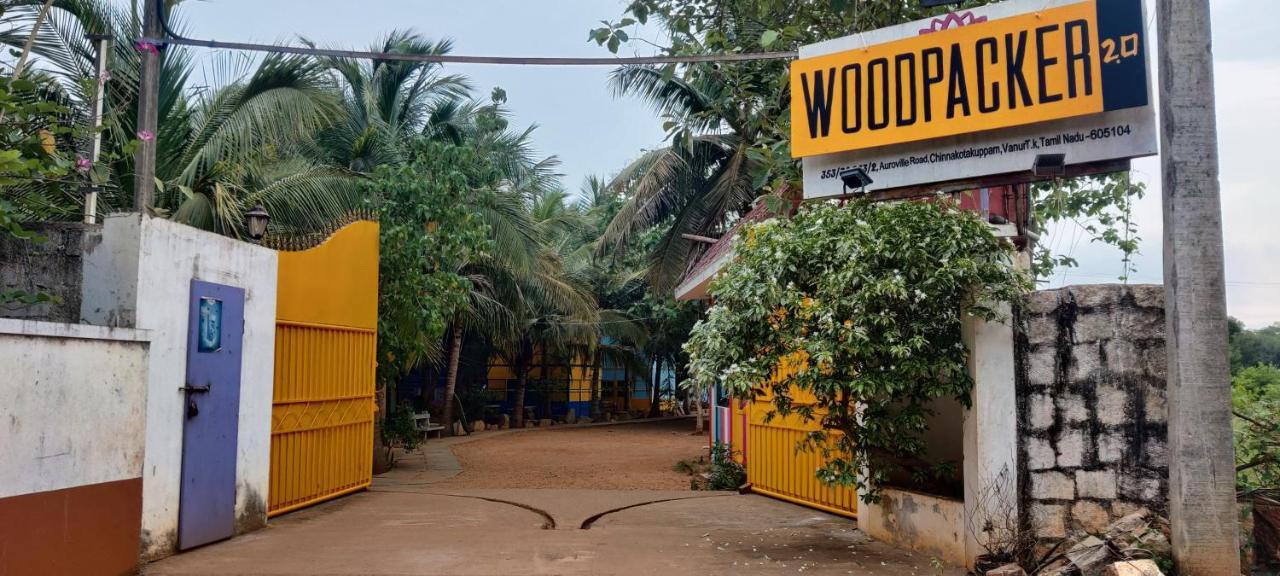 نزل بونديتْشيريفي Woodpacker 2.0 المظهر الخارجي الصورة